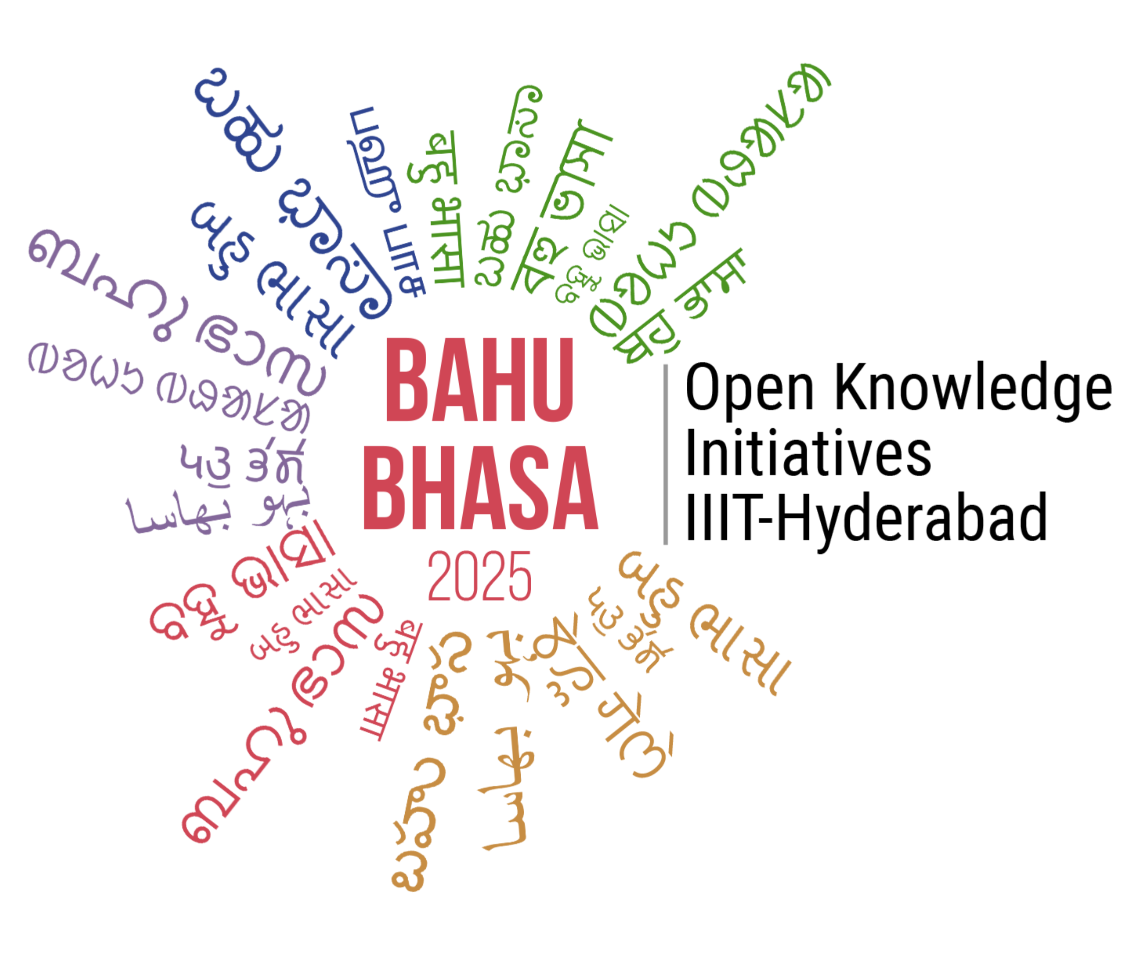 OKI Workshop Registration